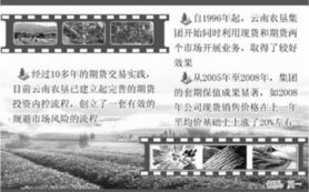 經濟日報多媒體數字報刊
