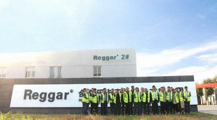 【Reggar樂(lè)卡五金】熱烈歡迎無(wú)錫市木業(yè)協(xié)會(huì)企業(yè)家和南京林業(yè)大學(xué)校友蒞臨樂(lè)卡五金工廠