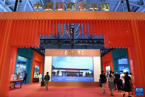 第十九屆文博會圓滿閉幕 文化藝術經紀代理邁向新篇章