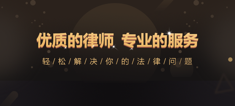 法律咨詢 專業指引，守護您的合法權益
